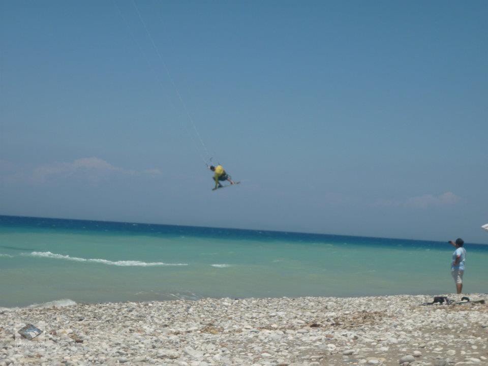 kite 1